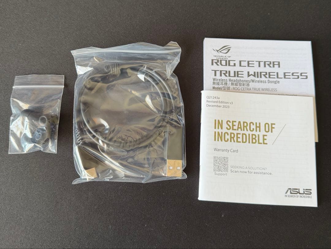 ASUS ROG Cetra True Wireless ゲーミングイヤホン