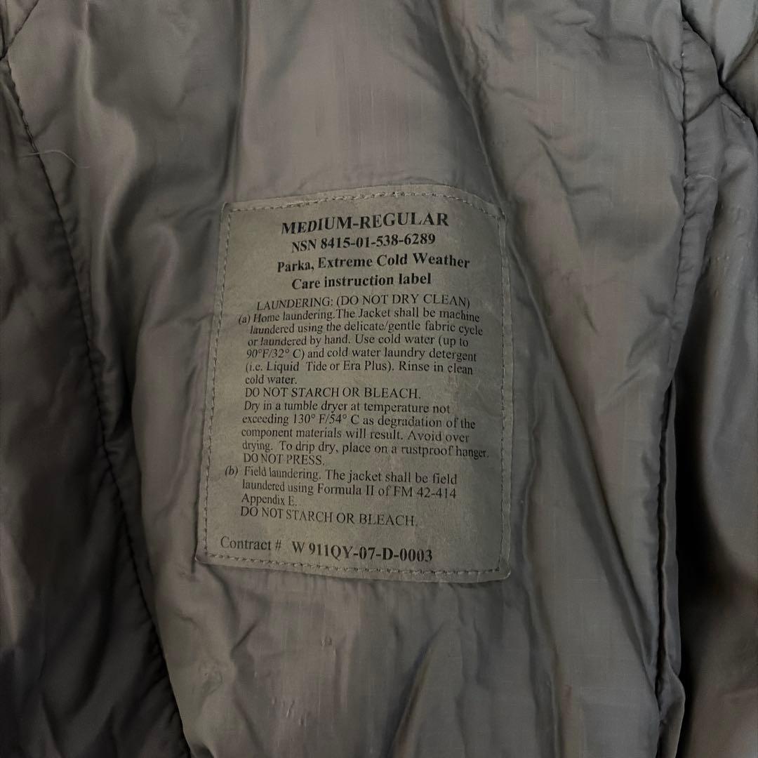 ジャケット・アウター Extreme Cold Weather Generation III