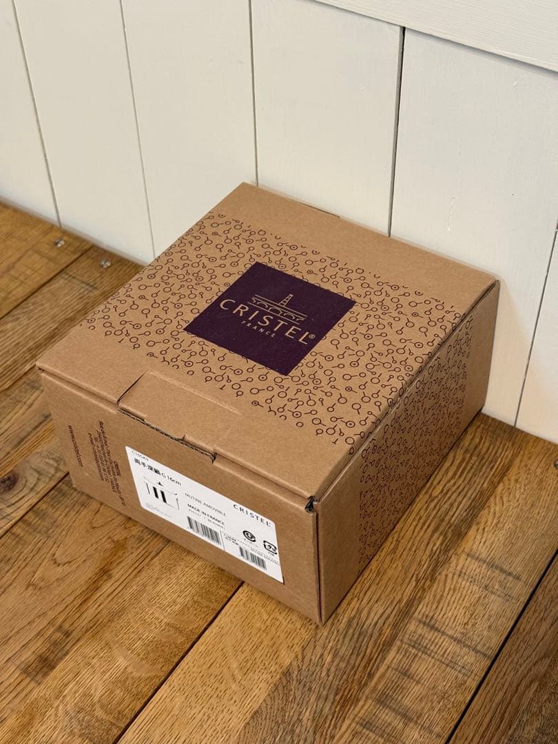 新品 CRISTEL 両手深鍋 G 16cm C16GK9