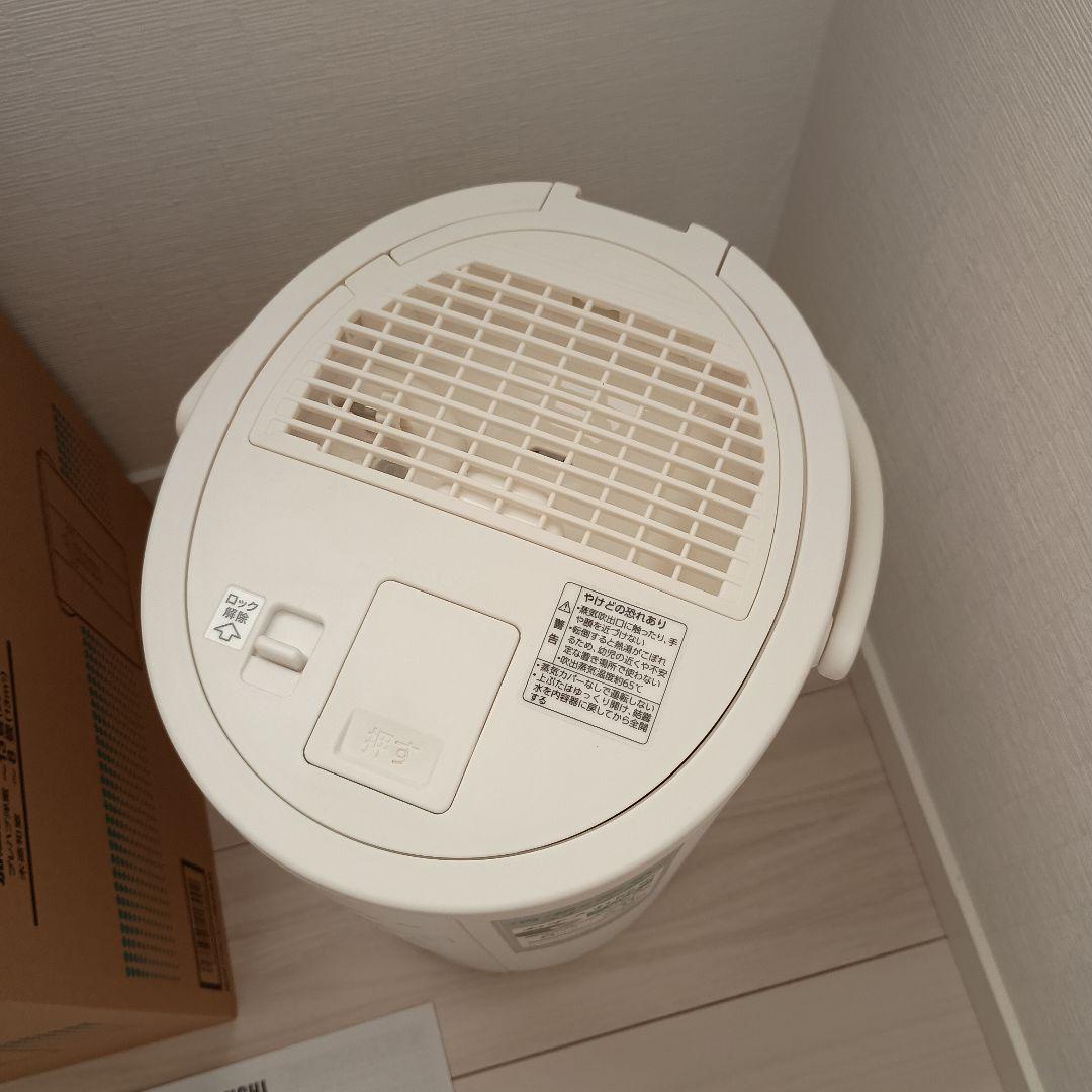 象印 EE-DB50-WA ホワイト 加湿器 美品