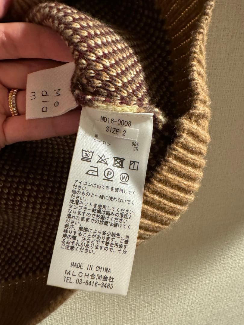 mediam kids jacquard knit vest ニットベスト