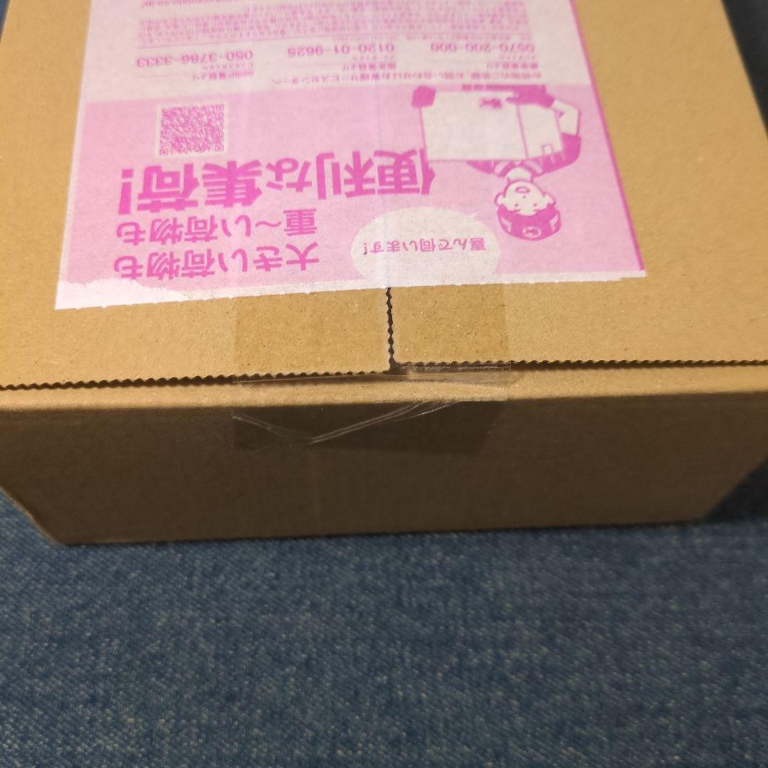 ハイクラスパック　MEGAドリームex　ポケモンセンター産　未開封シュリンク付