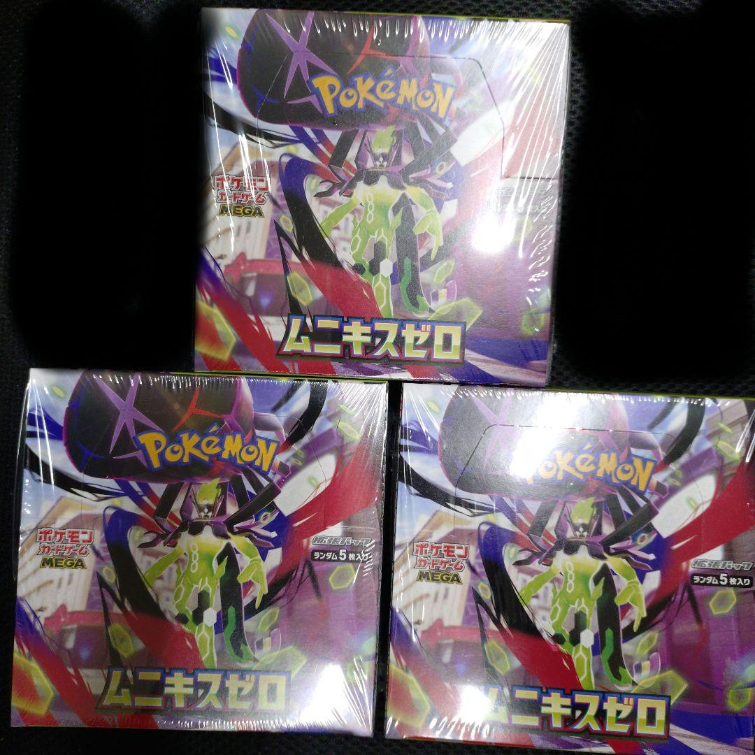 【未開封・シュリンク付き】ポケモンカードゲーム ムニキスゼロ 3BOX