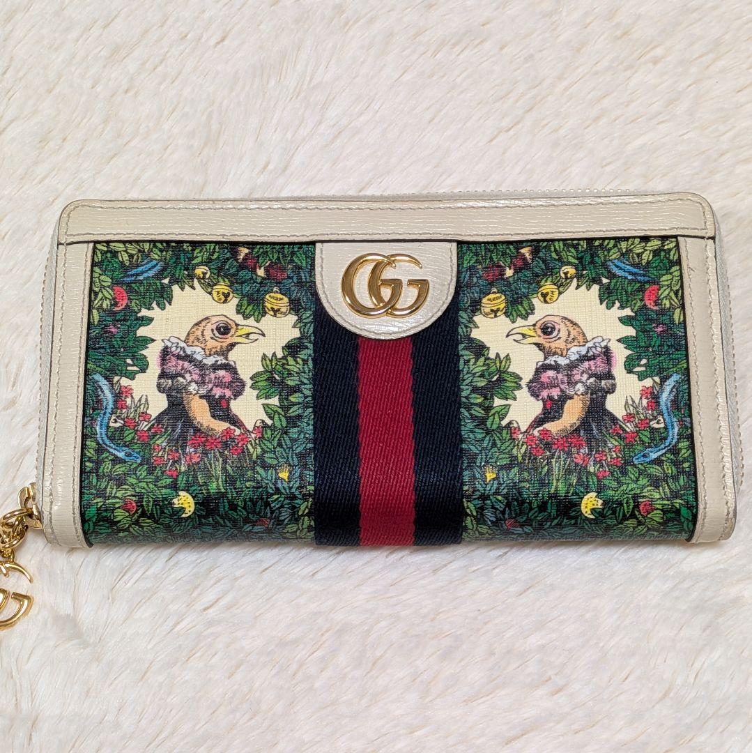 希少✨️グッチ 長財布 ヒグチユウコ オフディア シェリーライン ラウンドジップ