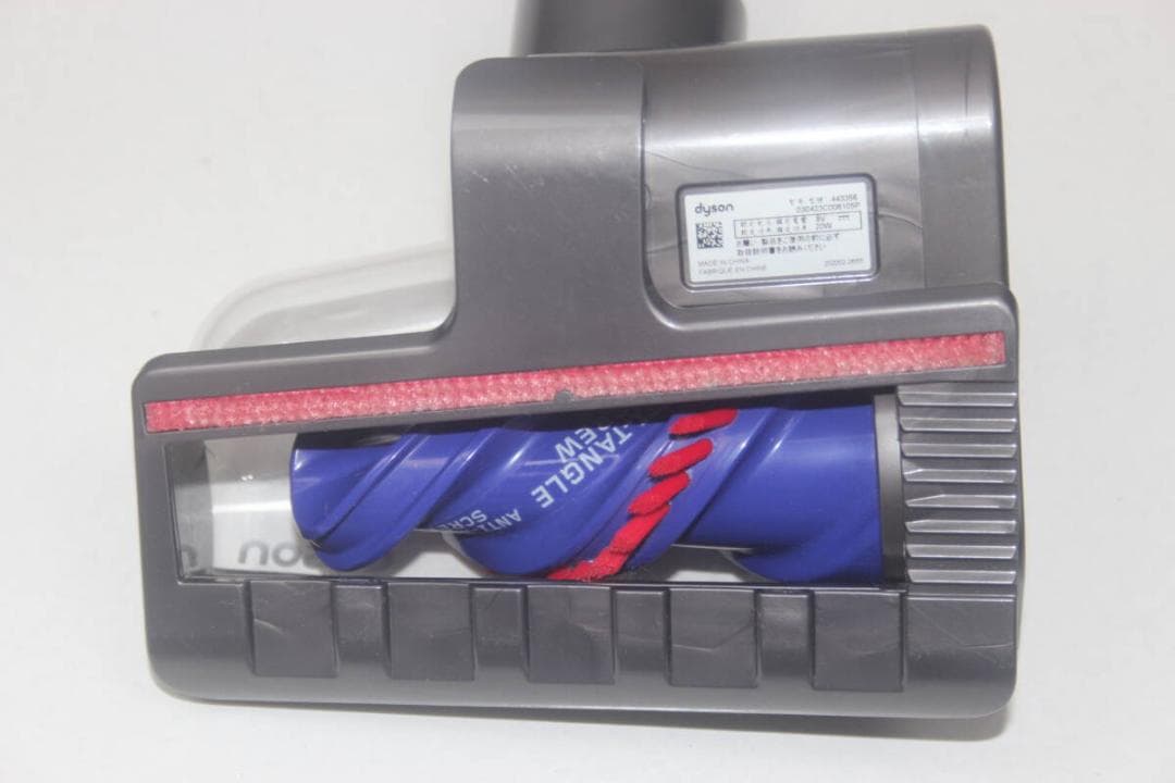 美品 ダイソン dyson Micro Focus Clean HH17