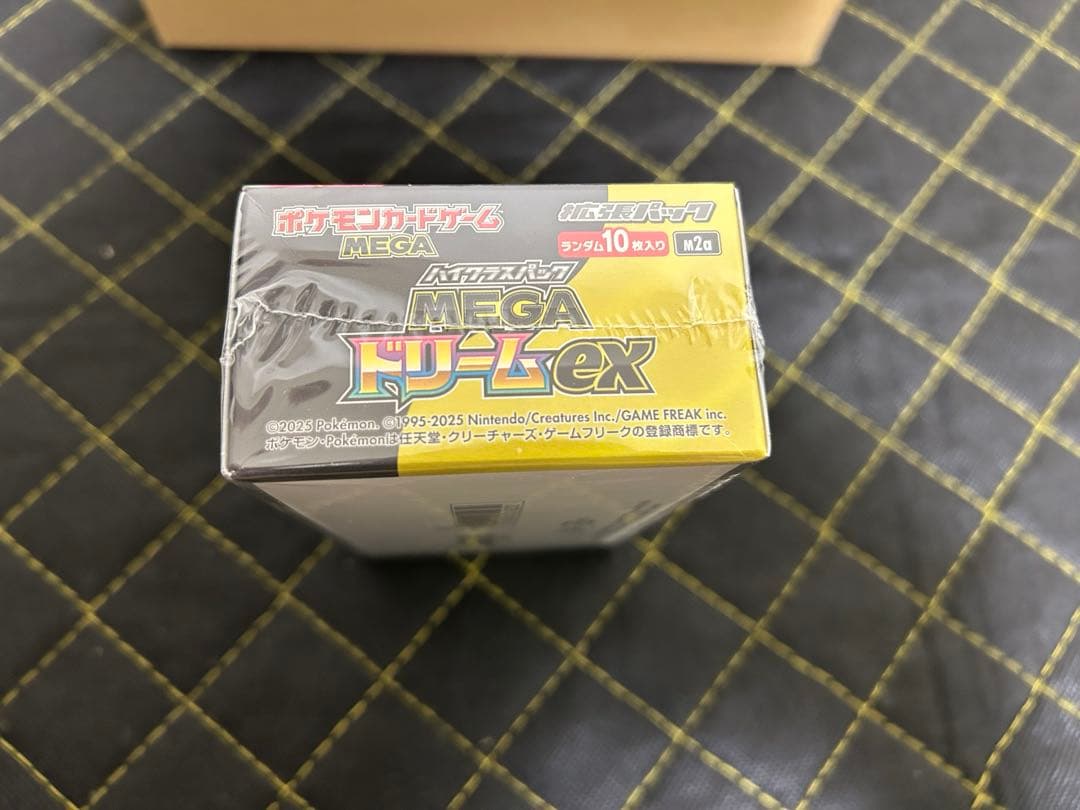 ポケモンセンター当選品　MEGA ハイクラスパック MEGAドリームex BOX