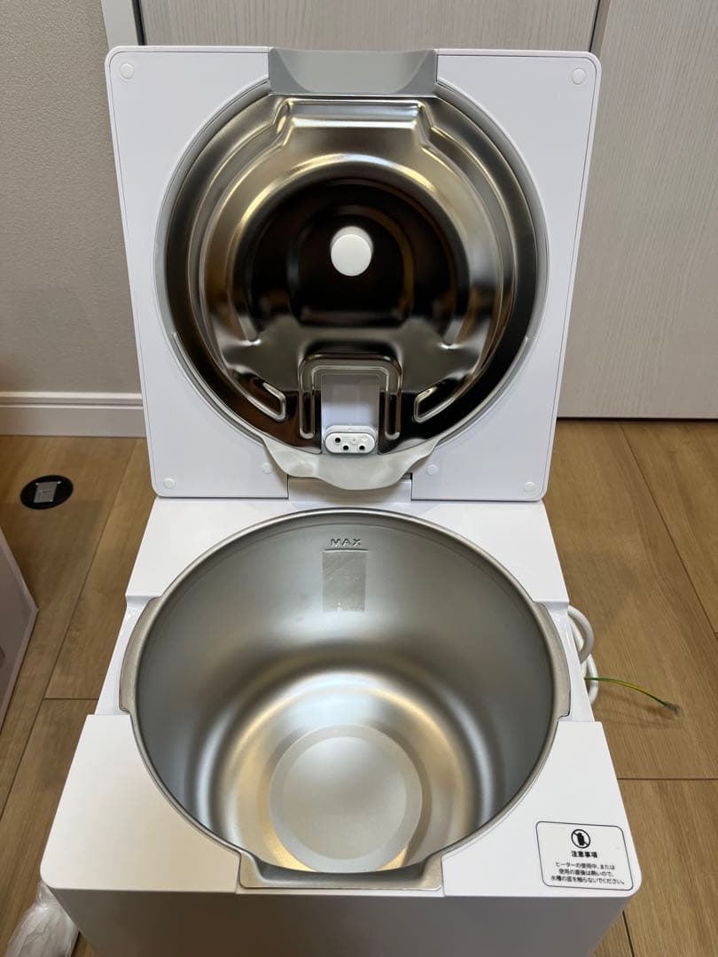 【美品】CARE POD cube x50