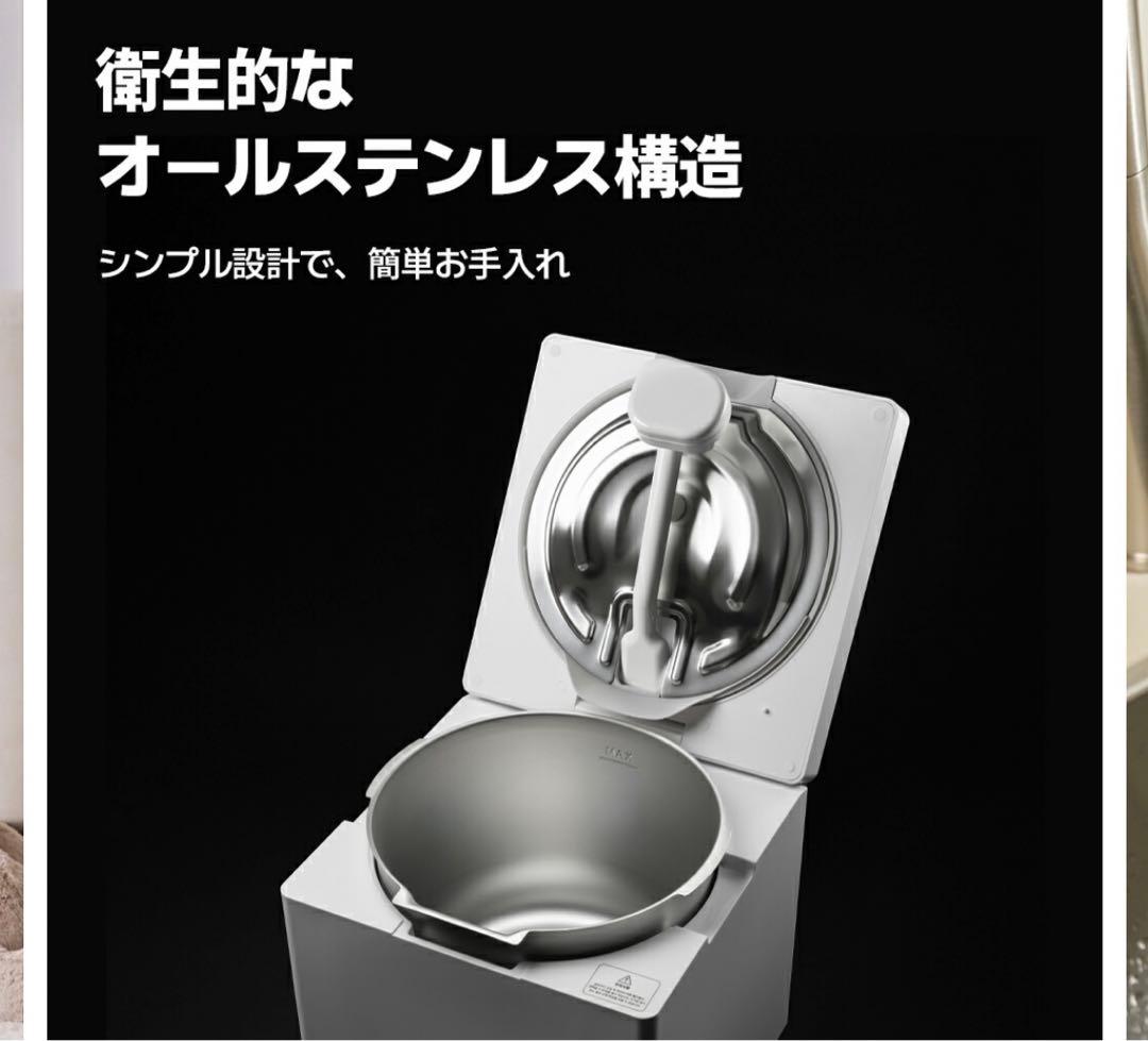 【美品】CARE POD cube x50