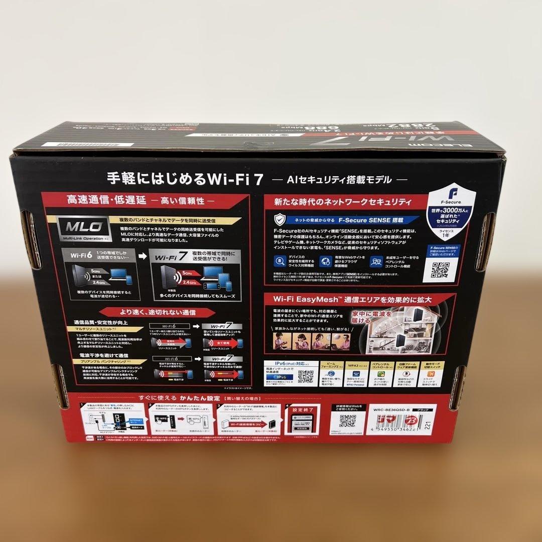 ELECOM Wi-Fiルーター Wi-Fi 7 WRC-BE36QSD-B