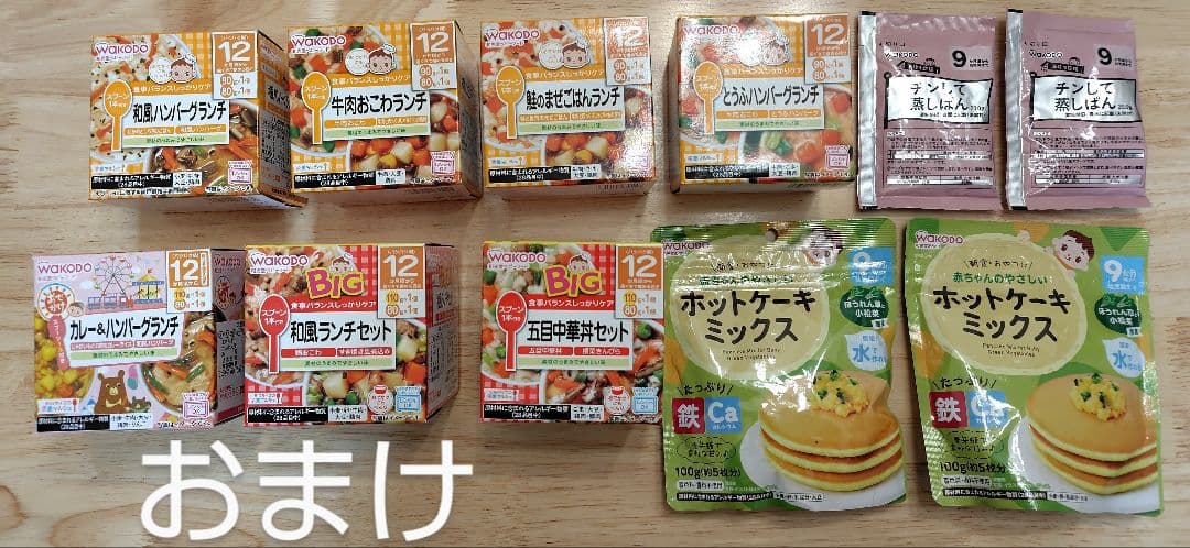 【ナツ】和光堂　キューピー　ベビーフード 12ヶ月　1歳4ヶ月89食セット