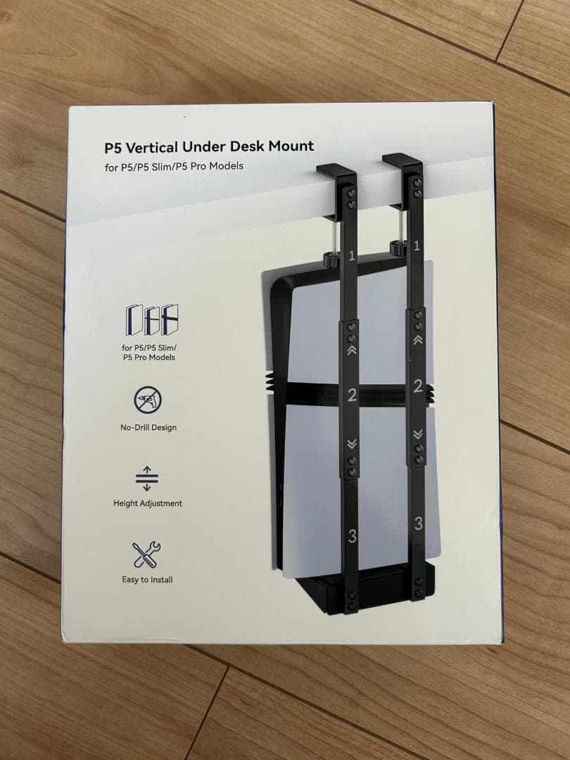 【PS5 Pro/PS5 Slim/旧型PS5対応】PS5デスク下ホルダー 新m