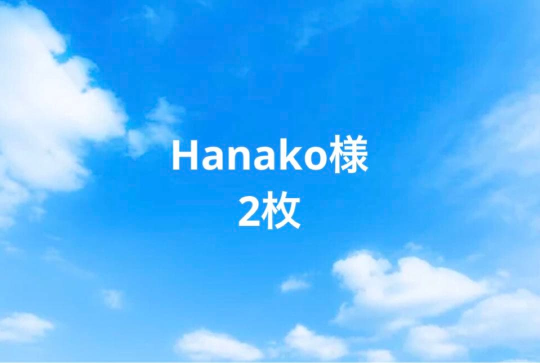 マルショー 和の糸 敷パッド シングル シルク 綿 寝具　モ1202