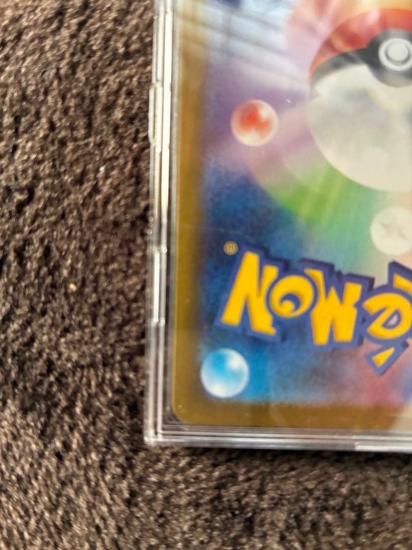 ポケモンカード　ムニキスゼロ　メイのはげまし SAR