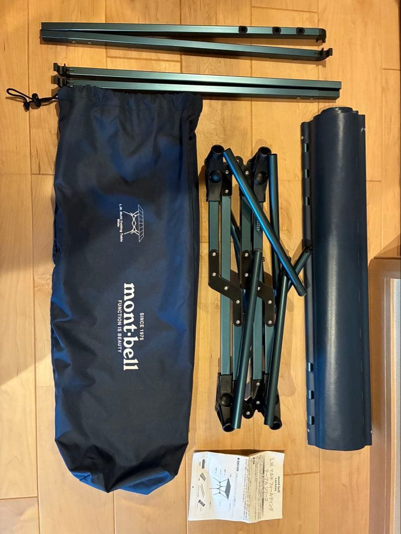 ２回使用　mont-bell L.W.マルチ　フォールディングテーブル　ワイド