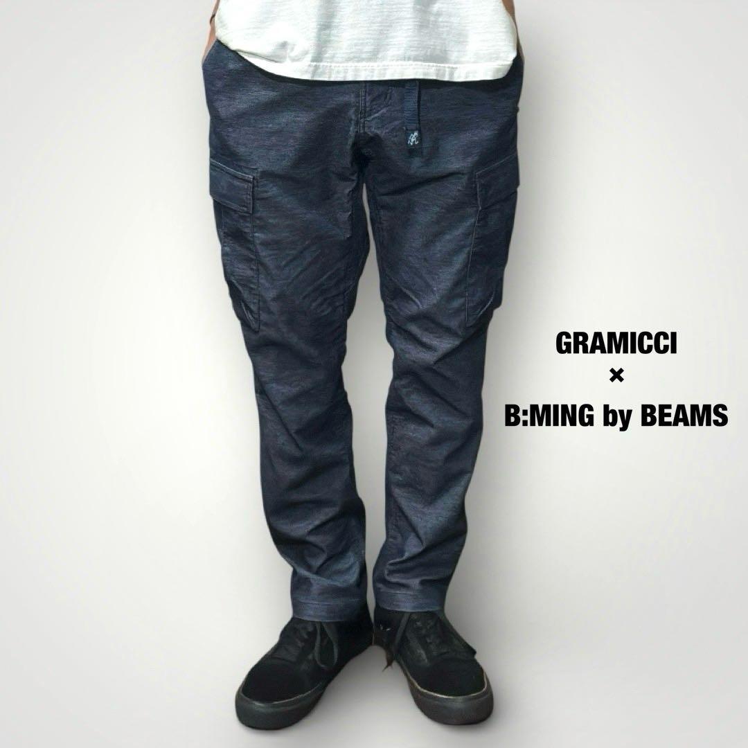 GRAMICCI × B:MING by BEAMS 別注ストレッチカーゴパンツ