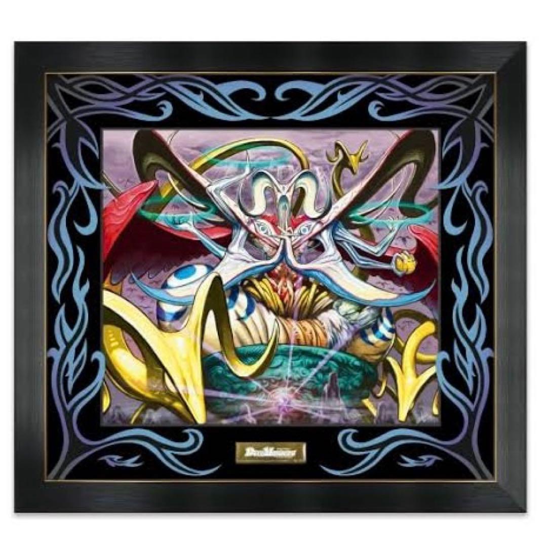 【即日発送】デュエマ 悪魔神ドルバロム 複製原画 新品未開封 オリジナルグッズ