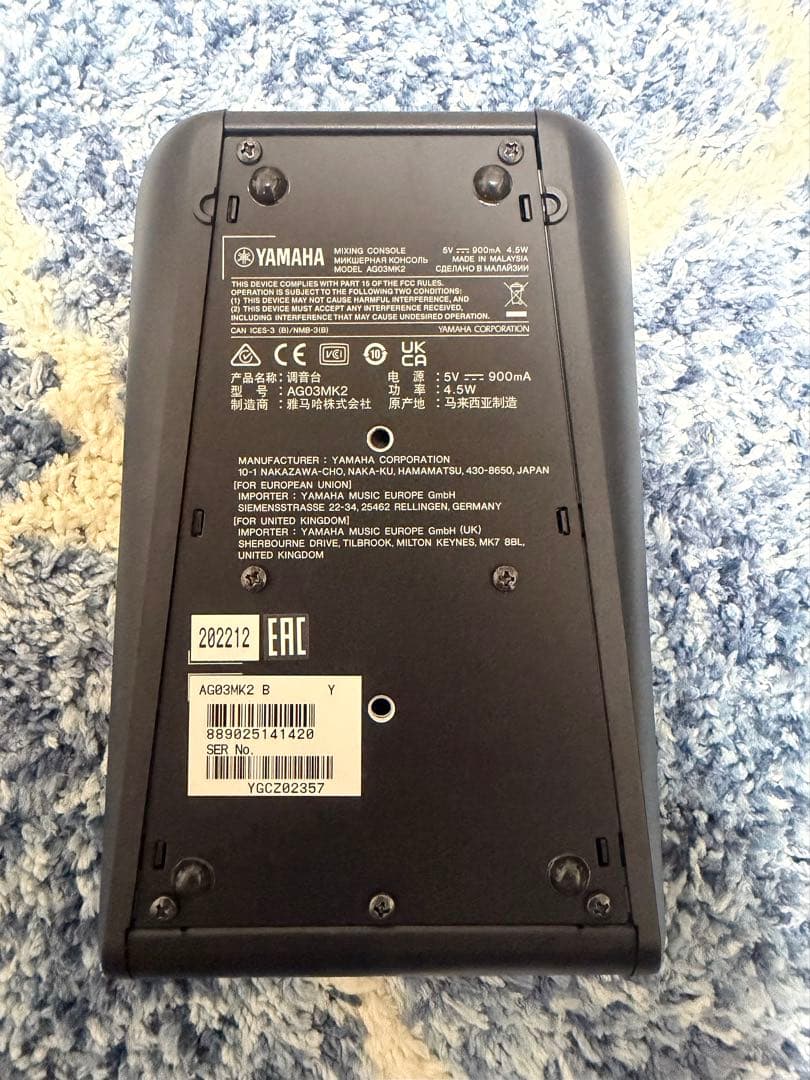 YAMAHA AG03MK2 B ブラック