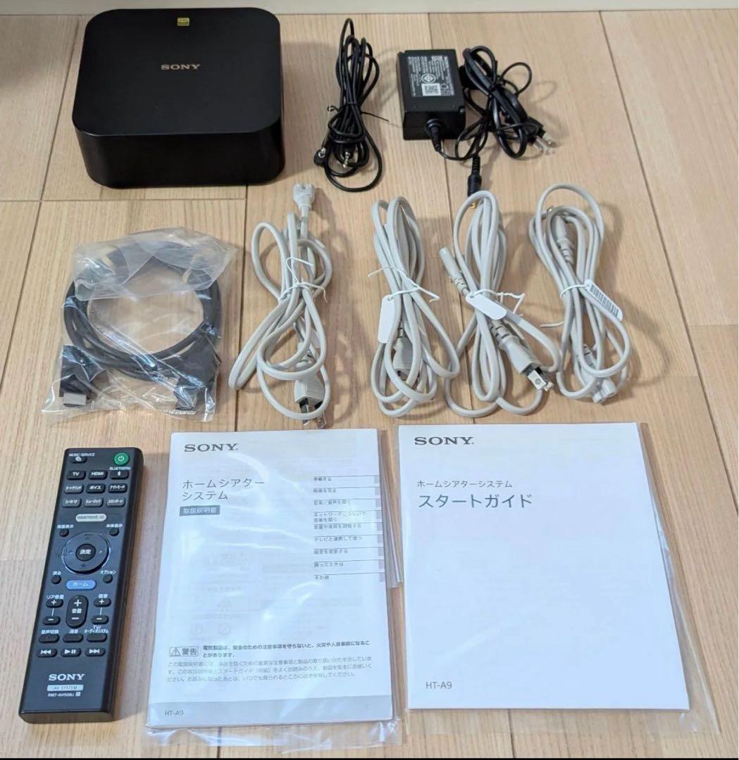 本日限定大幅値下げ SONY HT-A9 ハヤミ工産 スピーカースタンド 付き