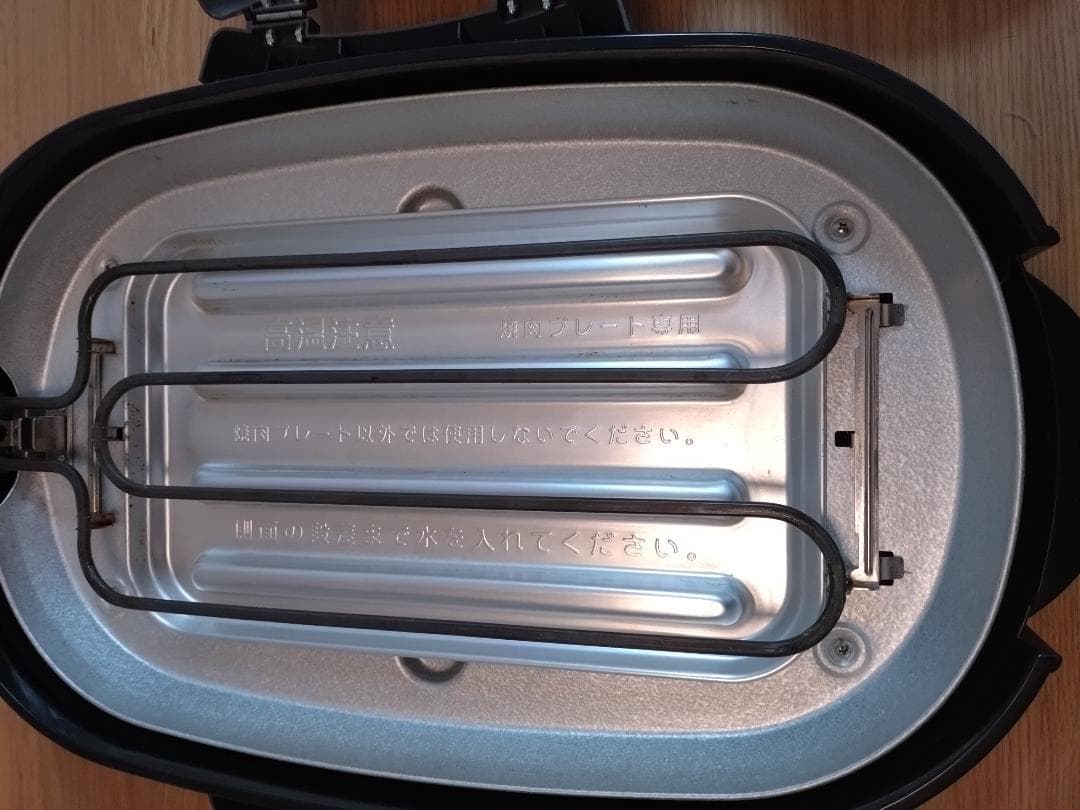 panasonic ホットプレート　NF-W300