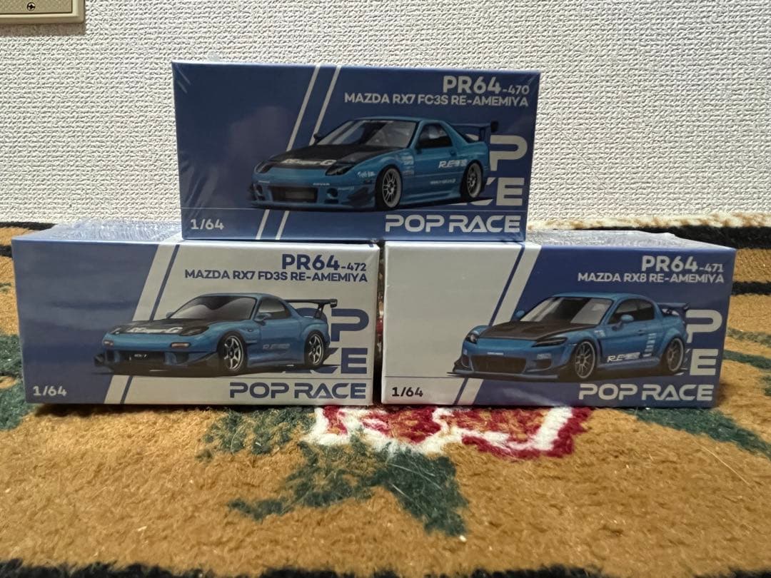 あ*様 TAS 2026 Pop Race MAZDA RE-雨宮 3台セット1