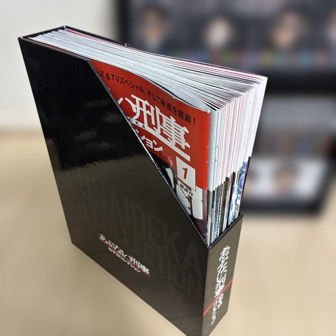 あぶない刑事　DVDコレクション　デアゴスティーニ