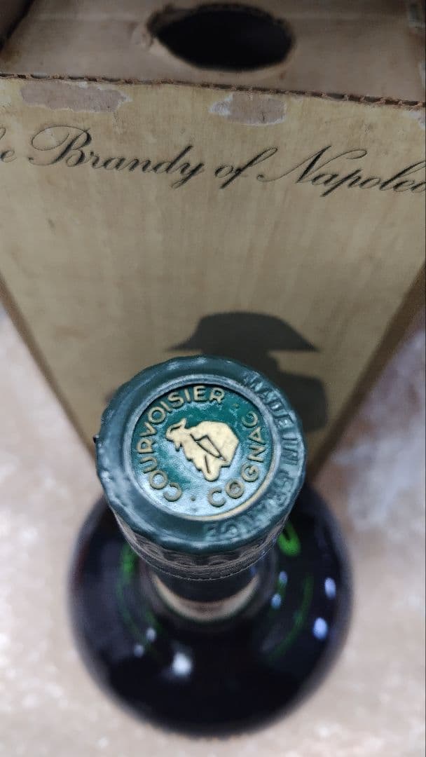 COURVOISIER VSOP ナポレオンとヘネシーコニャック箱無しの計２本