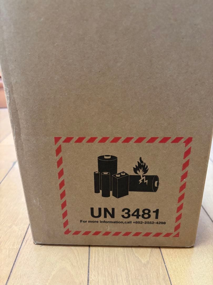 【新品未開封】バルミューダ　 C02A-WH White 掃除機