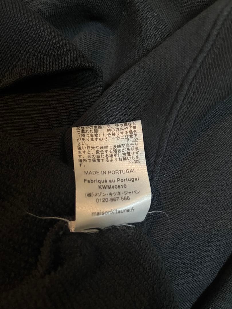 MAISON KITSUNÉ ダブルフォックススウェット　ブラック　Mサイズ