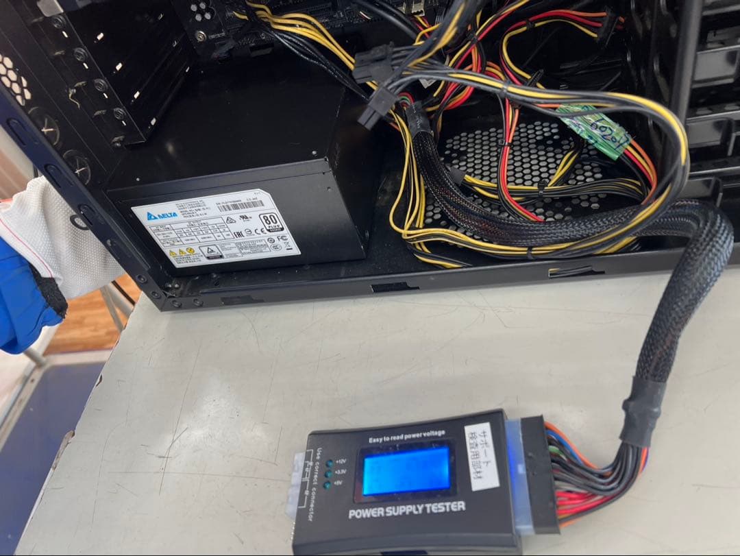 DELTA 電源ユニット GPS-650JB E 650W