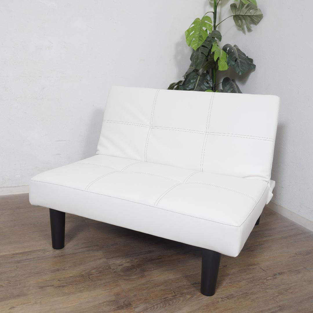 uuu【新品】レザー張り リクライニングソファ　アウトレット