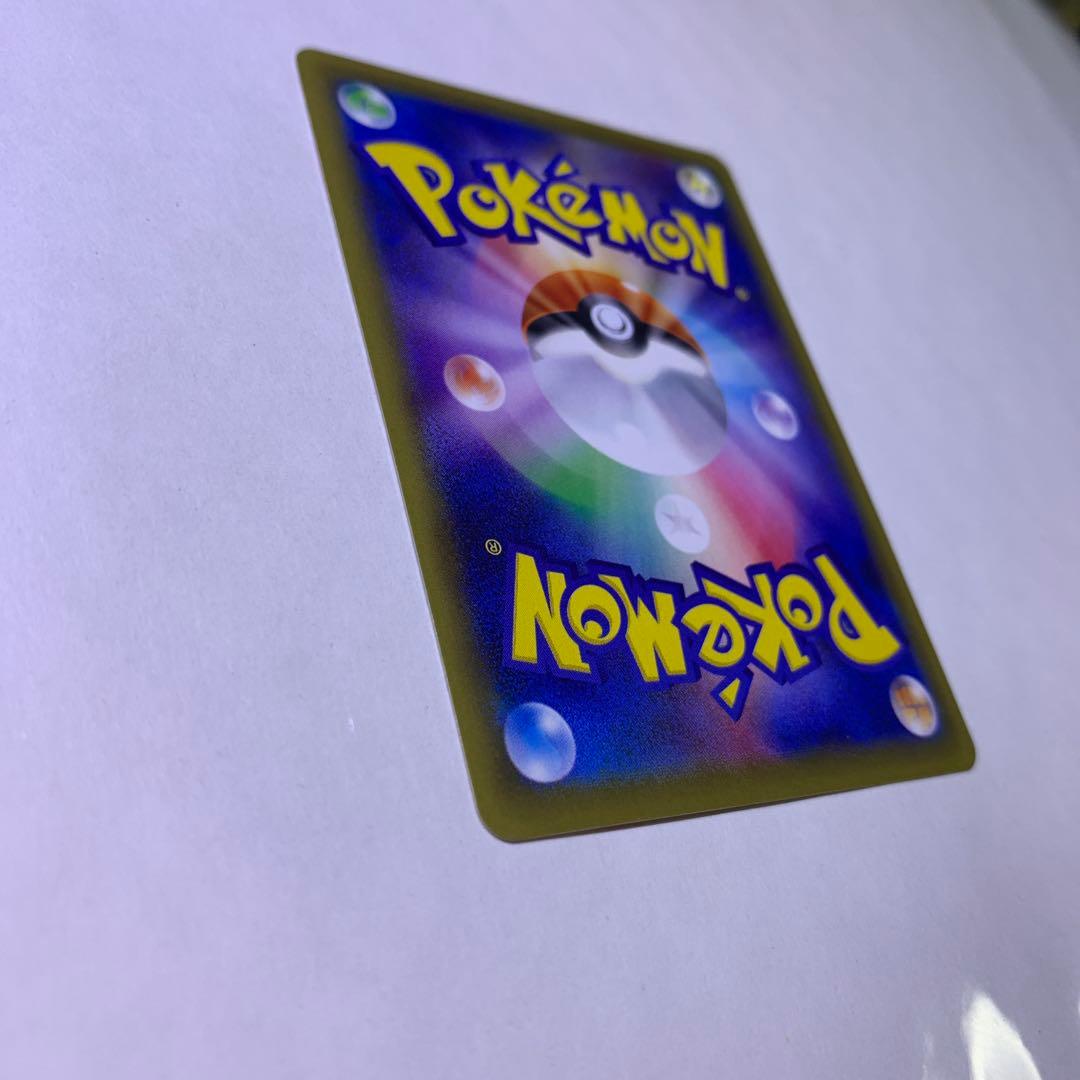 MカメックスEX SR CP6 20th Anniversary 093/087