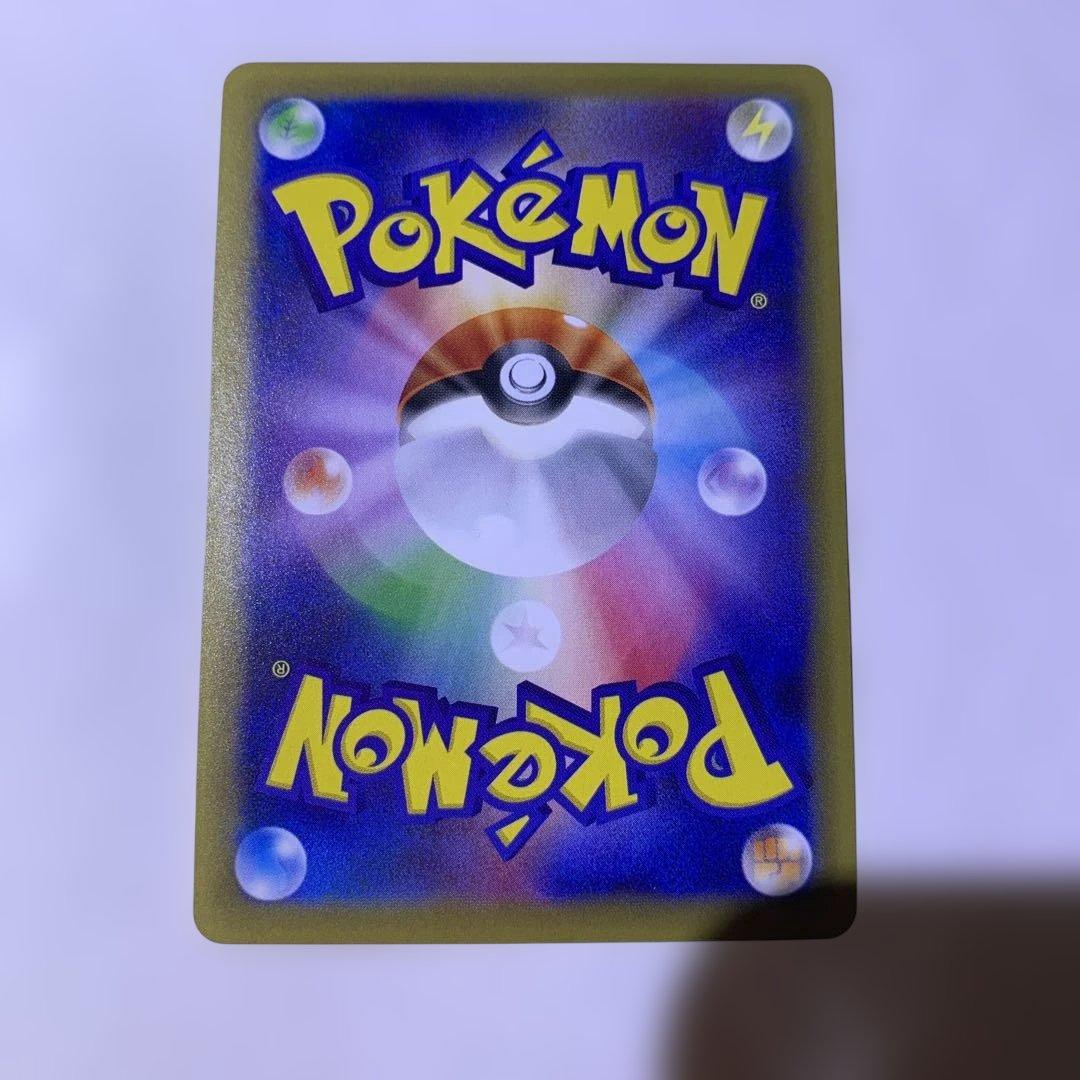 MカメックスEX SR CP6 20th Anniversary 093/087