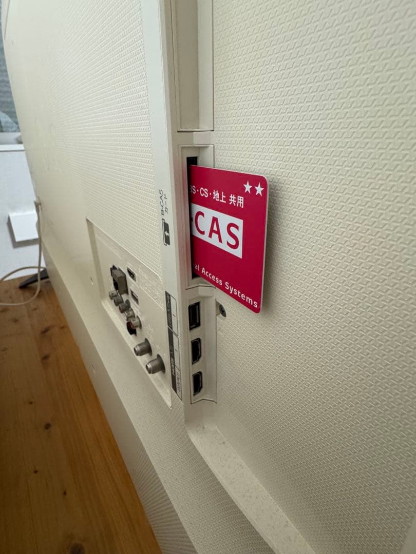 LG 49UH7500 液晶テレビ 49インチ