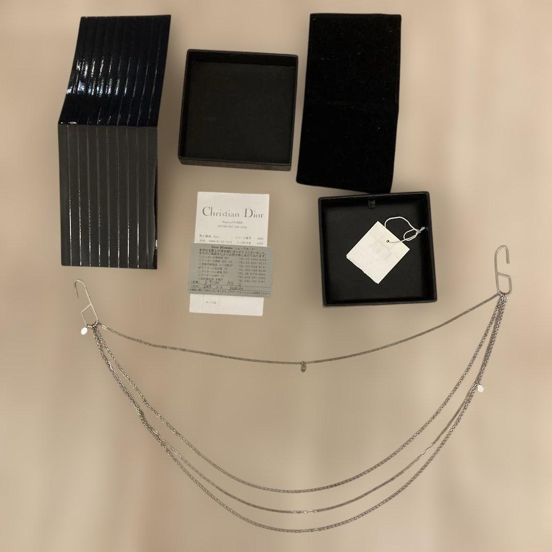 Christian Dior 3連チェーン　ウォレットチェーン