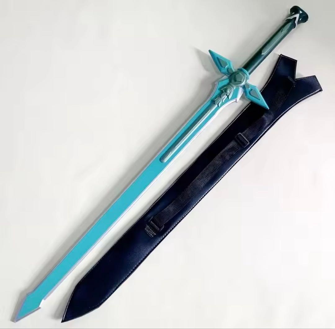 ダークリパルサー