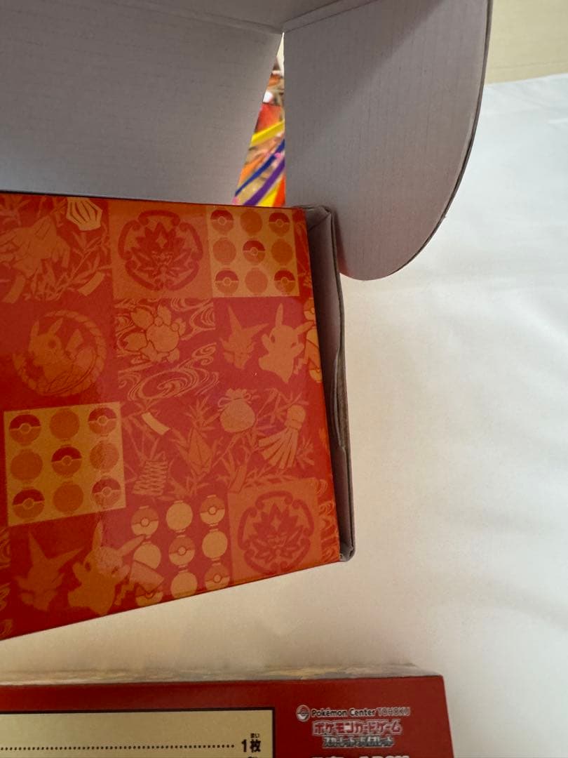 ※プロモなし　スペシャルBOXポケモンセンタートウホク6箱セット