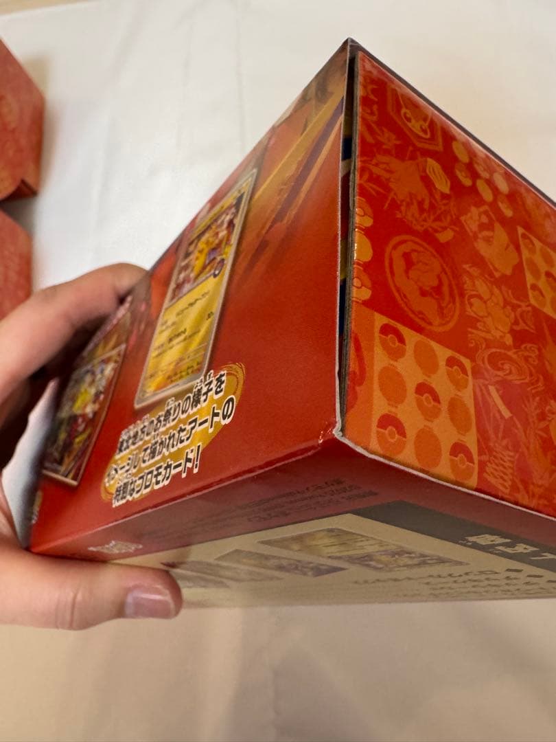 ※プロモなし　スペシャルBOXポケモンセンタートウホク6箱セット