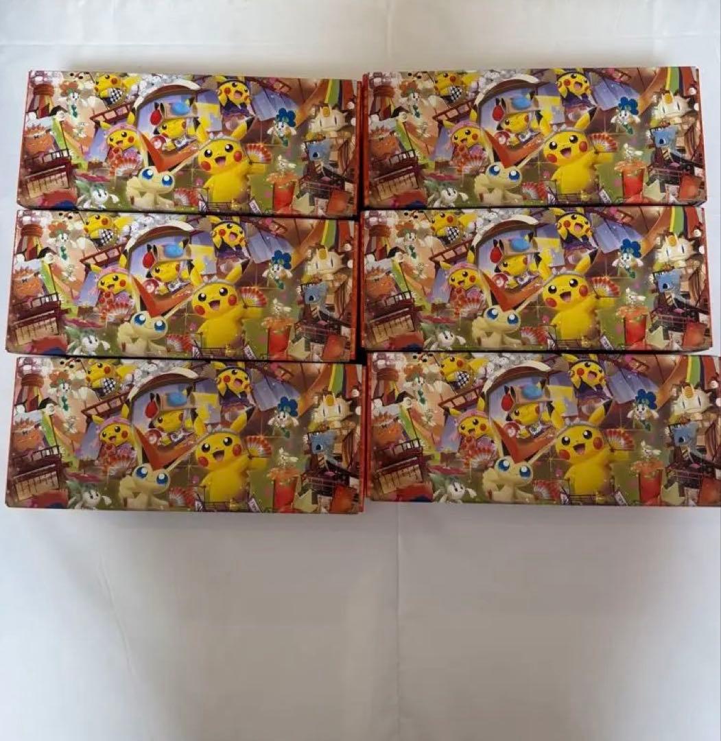 ※プロモなし　スペシャルBOXポケモンセンタートウホク6箱セット