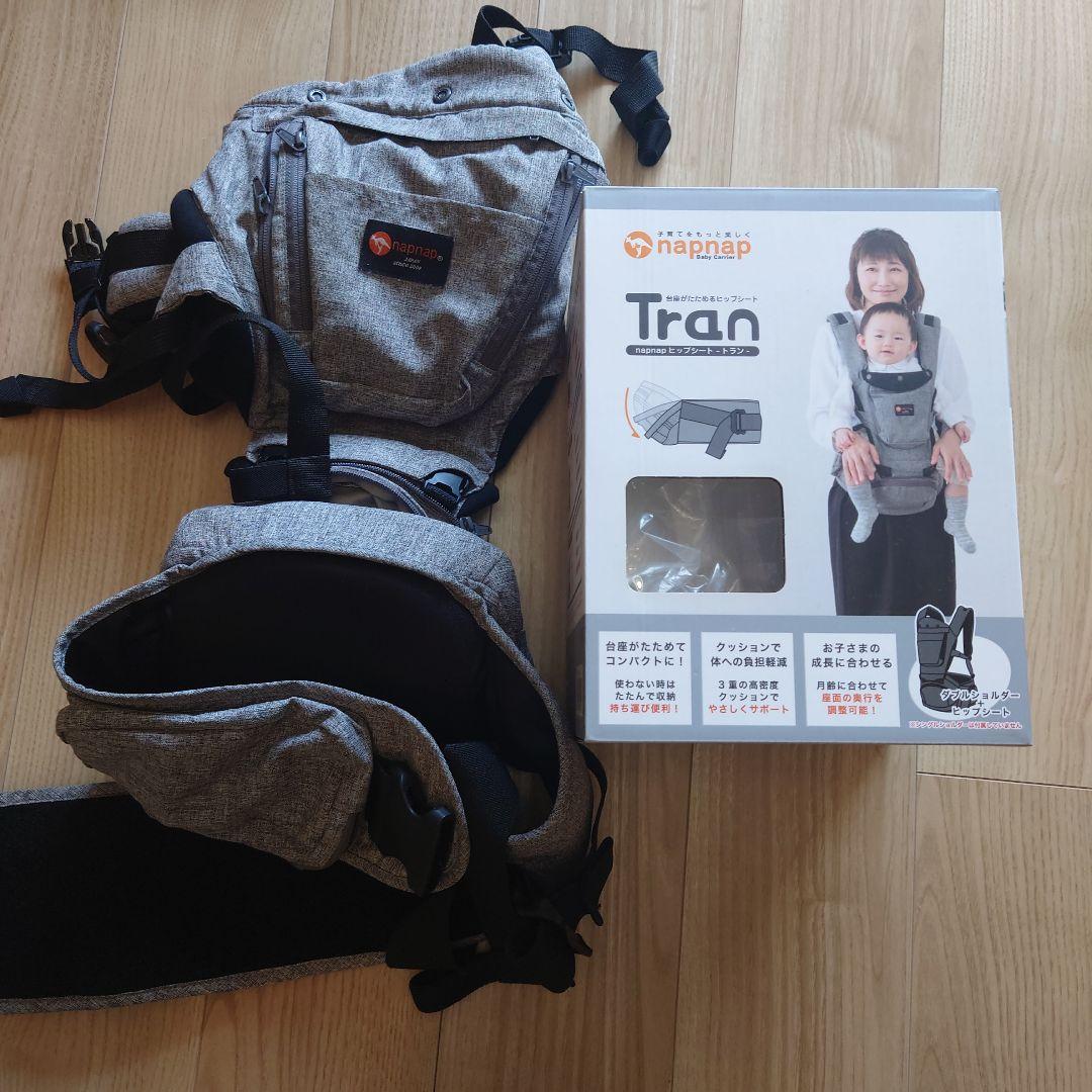 Tran(トラン) ナップナップ napnap