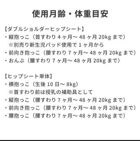 Tran(トラン) ナップナップ napnap