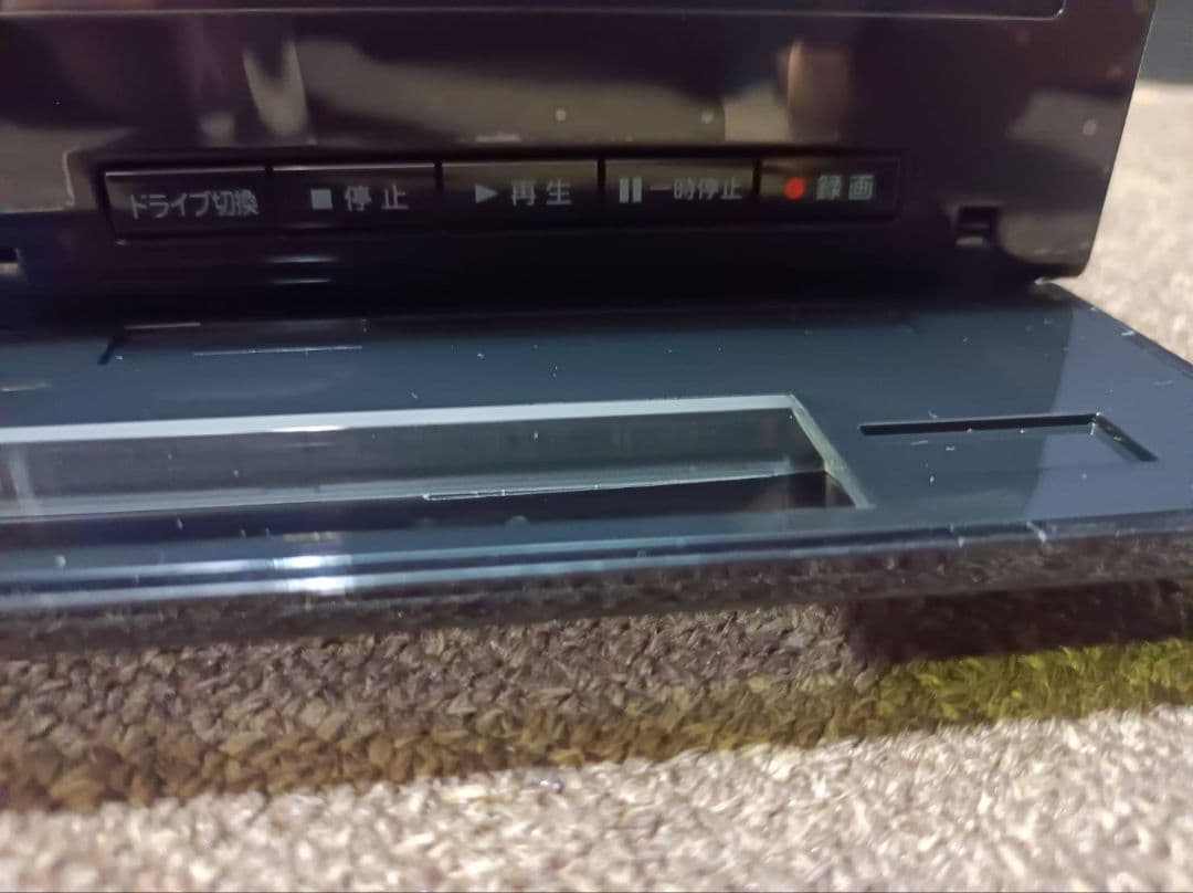 完動品 美品 東芝 1TB 2チューナー ブルーレイレコーダー RD-BZ810