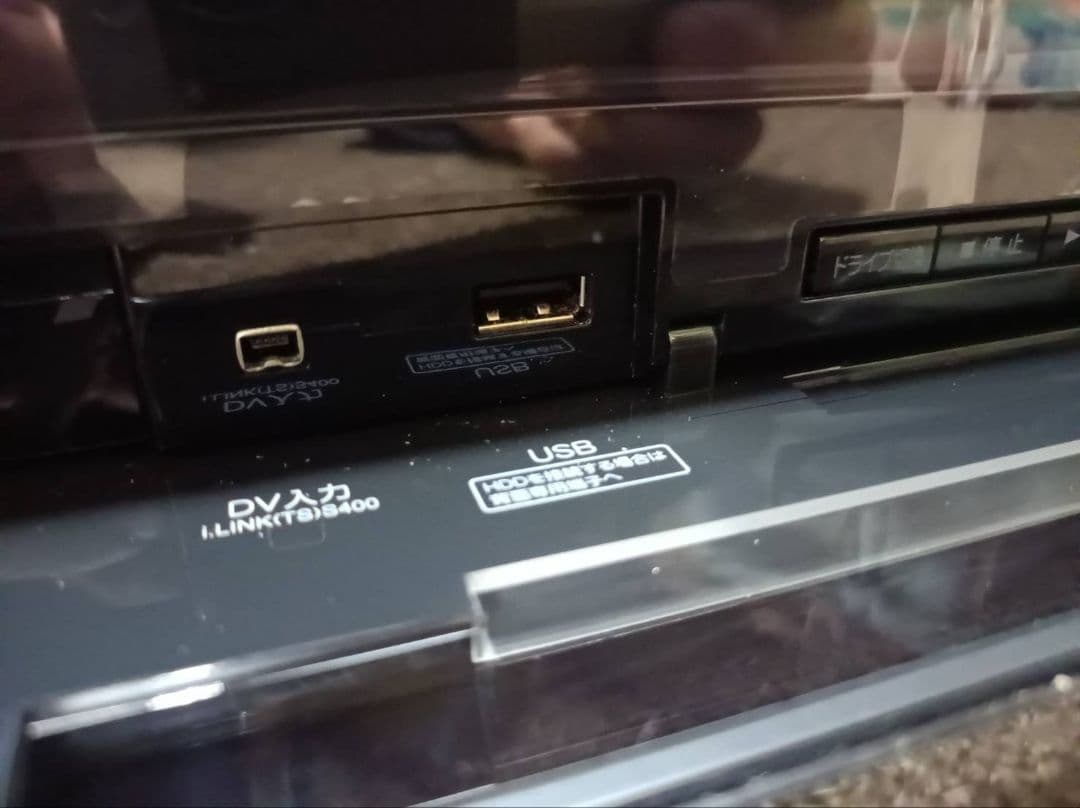 完動品 美品 東芝 1TB 2チューナー ブルーレイレコーダー RD-BZ810