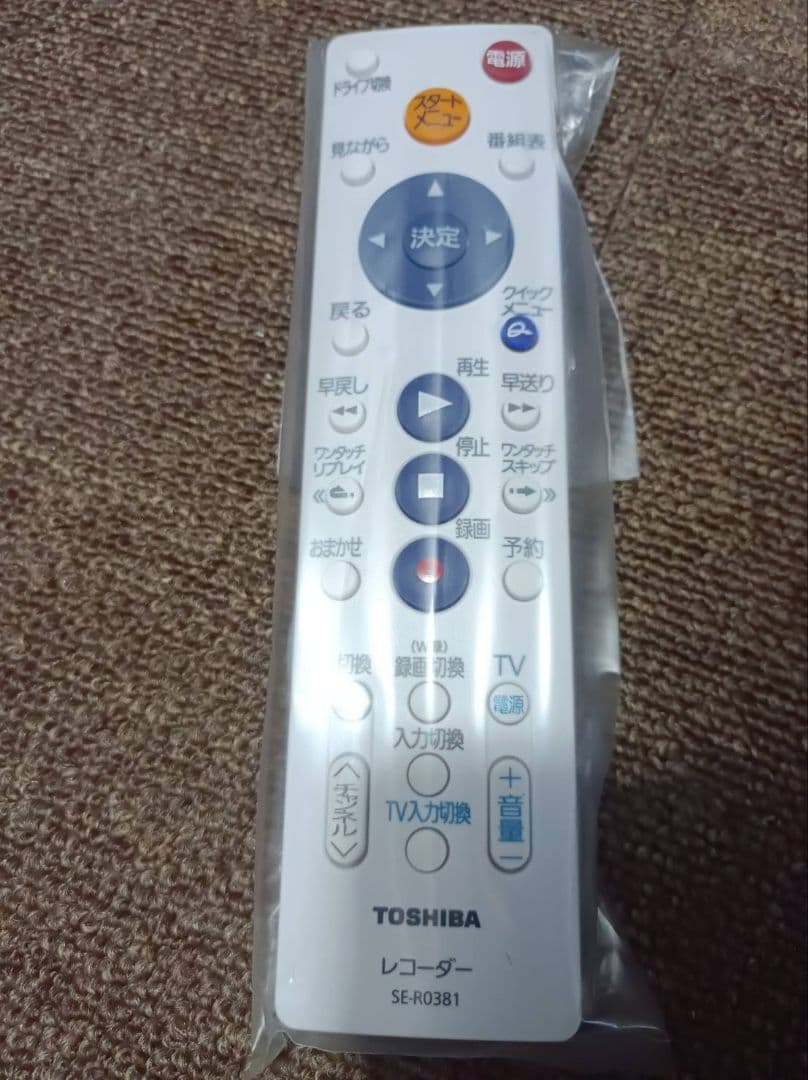 完動品 美品 東芝 1TB 2チューナー ブルーレイレコーダー RD-BZ810