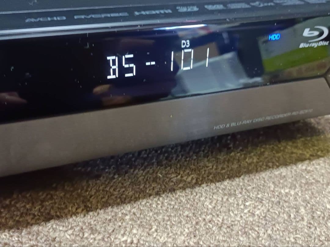 完動品 美品 東芝 1TB 2チューナー ブルーレイレコーダー RD-BZ810