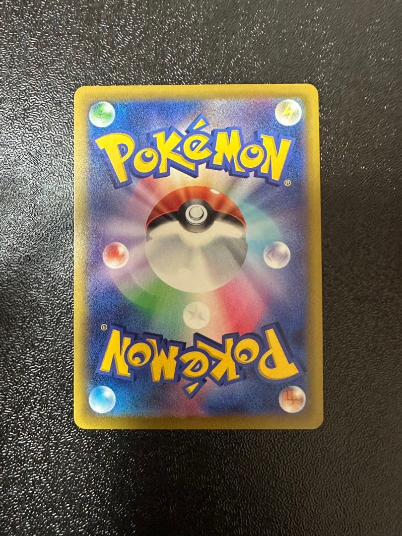 ポケカ／MEGAドリームex／カナリィSAR１枚