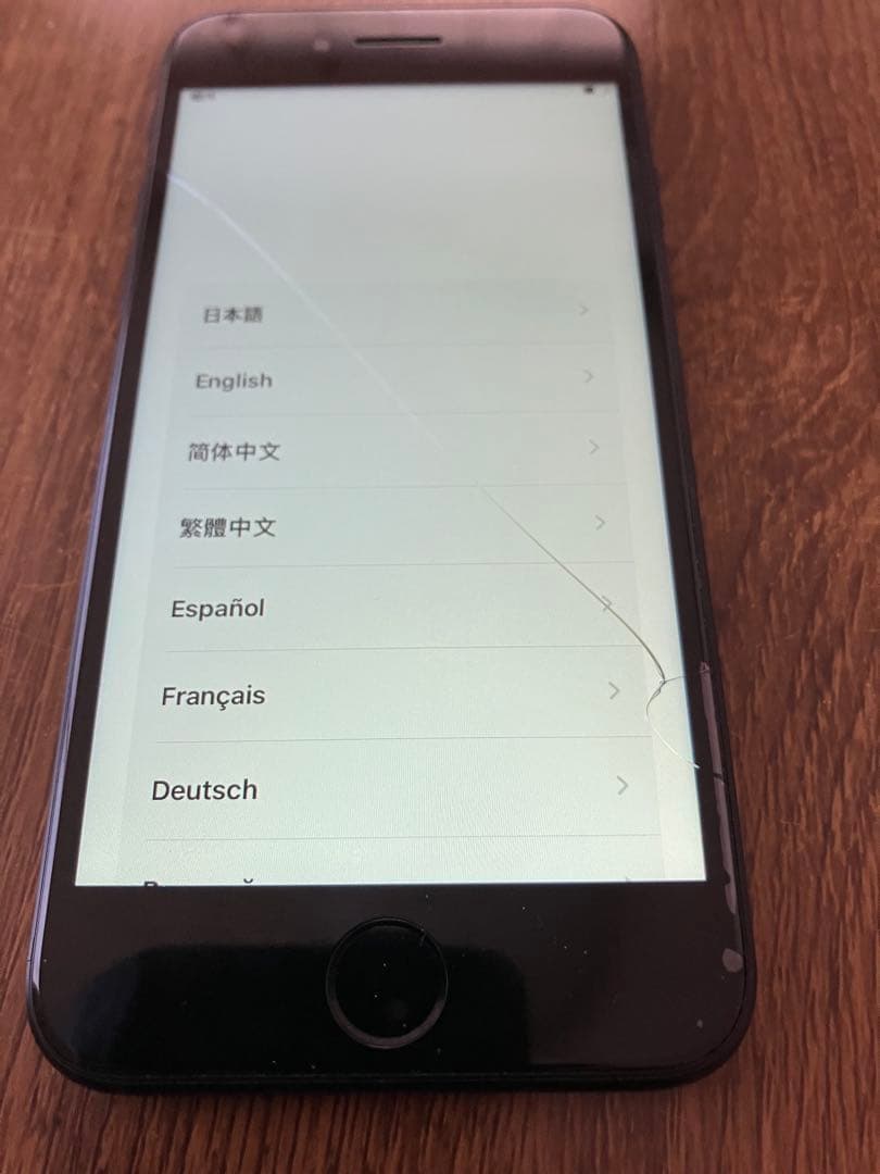 iPhone SE2 本体のみ　液晶ひび割れあり