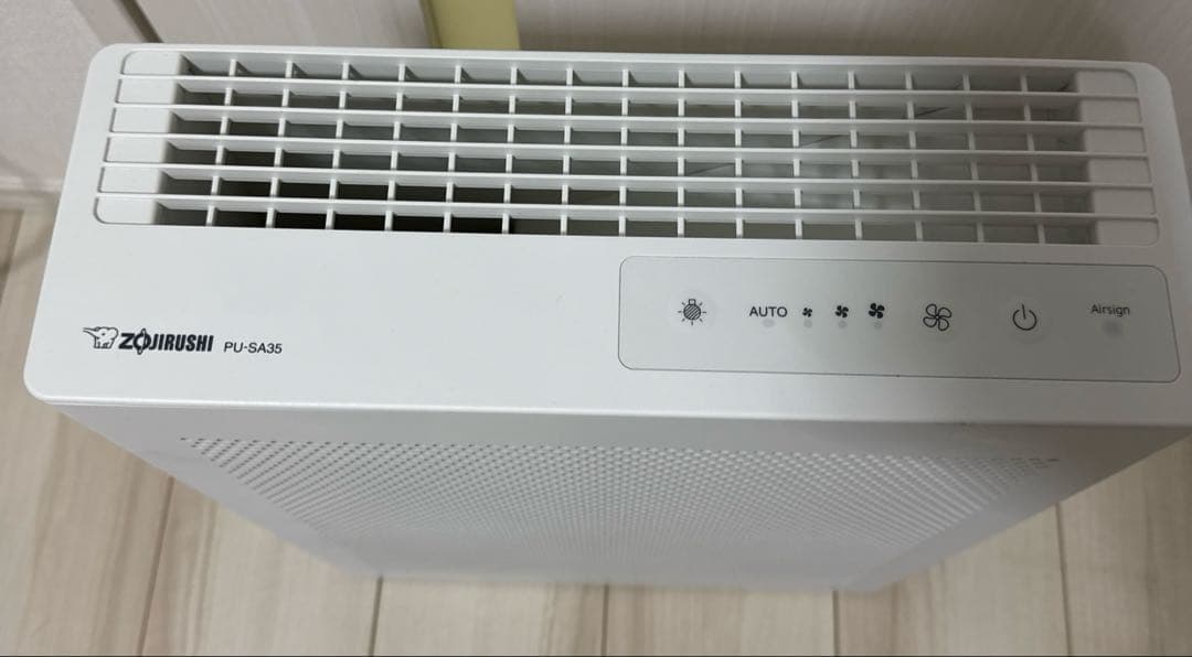 象印 PU-SA35 空気清浄機 23年モデル