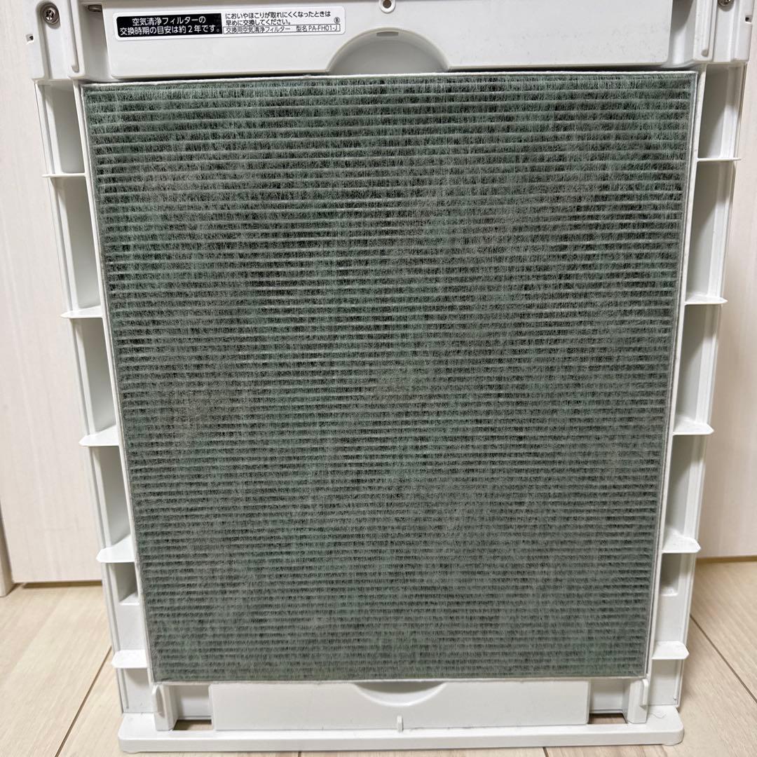 象印 PU-SA35 空気清浄機 23年モデル