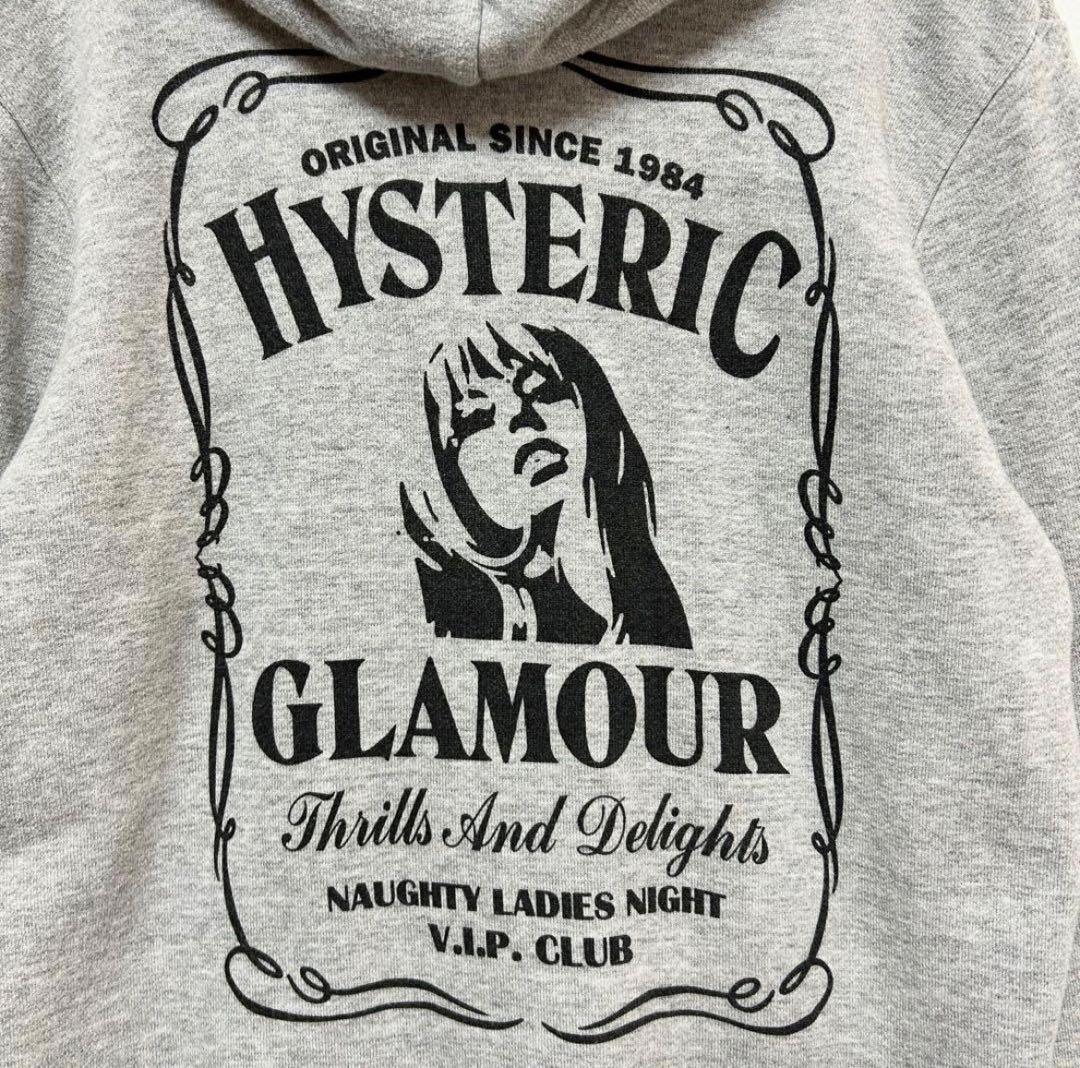 【希少・両面プリント】ヒステリックグラマー ヒスガール ジップパーカー