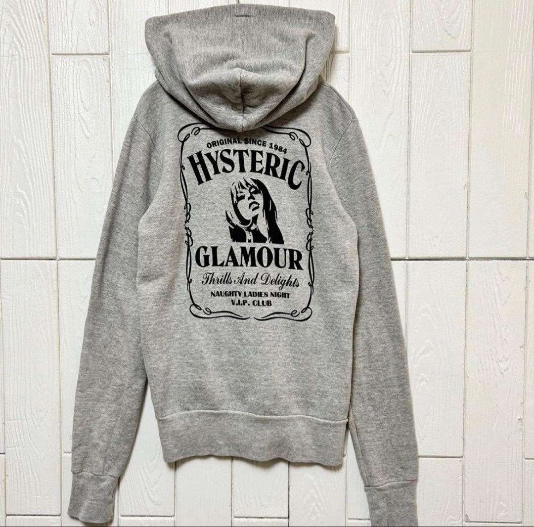 【希少・両面プリント】ヒステリックグラマー ヒスガール ジップパーカー